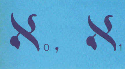 wpe6.jpg (8377 byte)