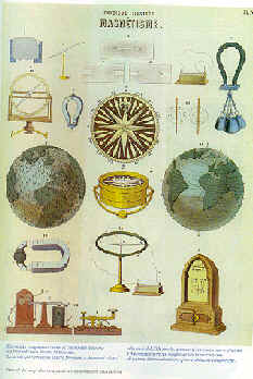 wpe2A.jpg (14210 byte)